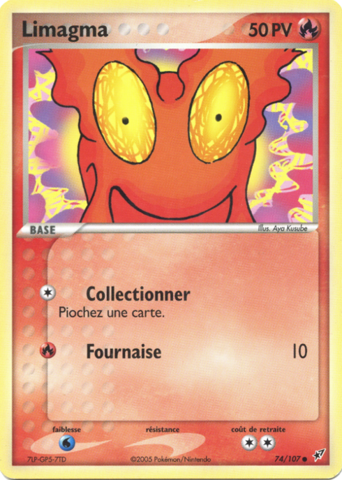 Limagma