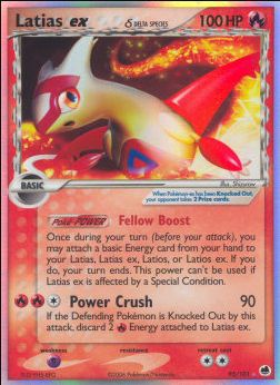 Latias ex δ Delta Species (DF 95)