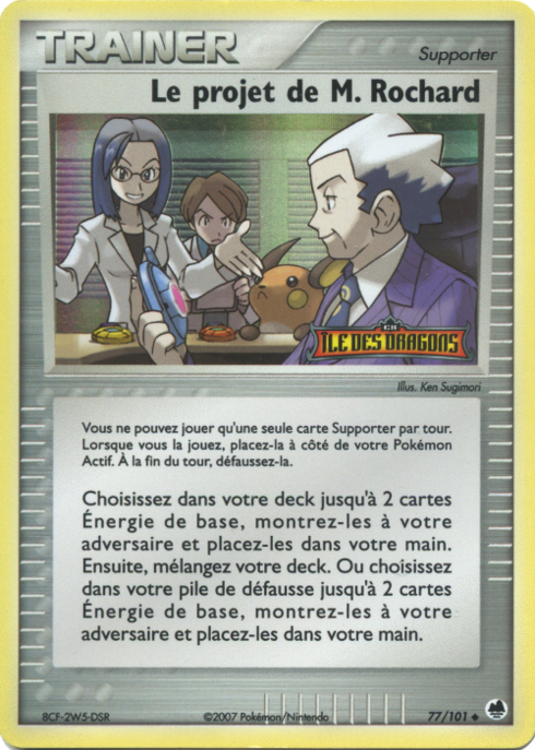 Le projet de M. Rochard