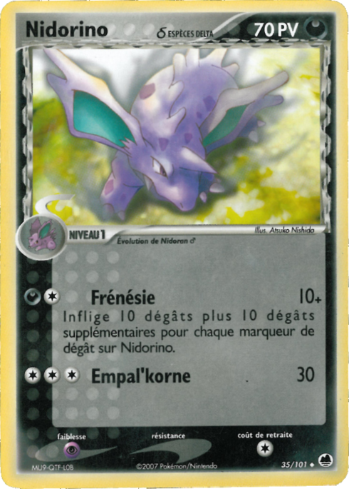 Nidorino δ Delta Species