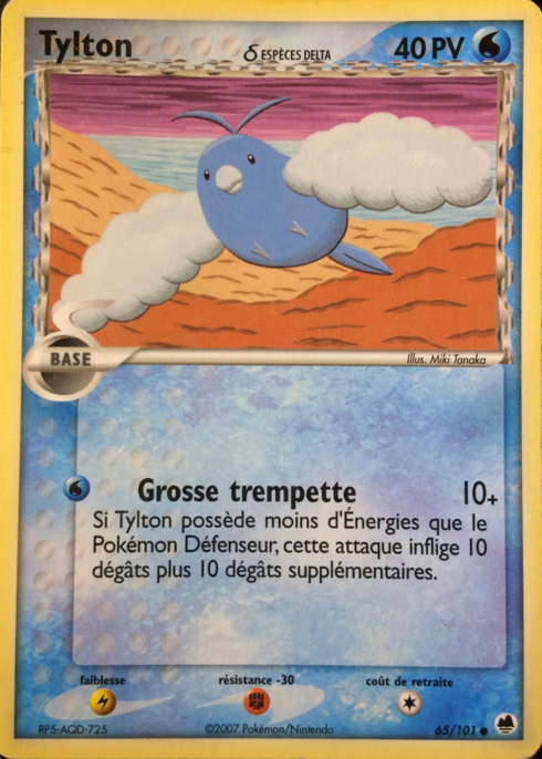 Tylton δ Delta Species