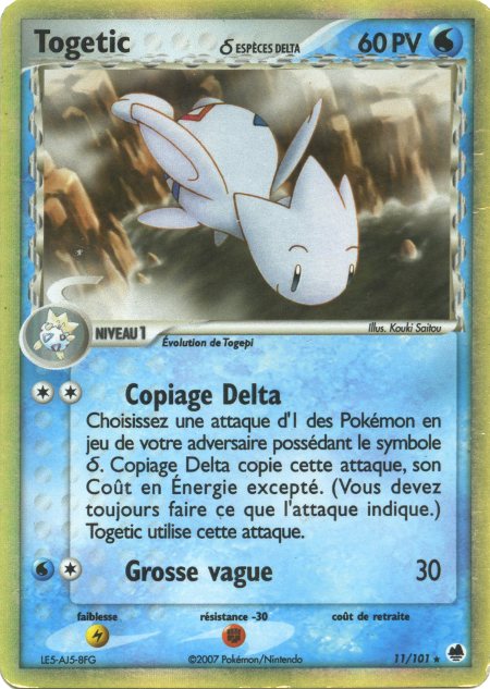 Togetic δ