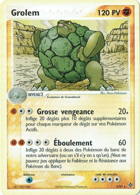 Grolem