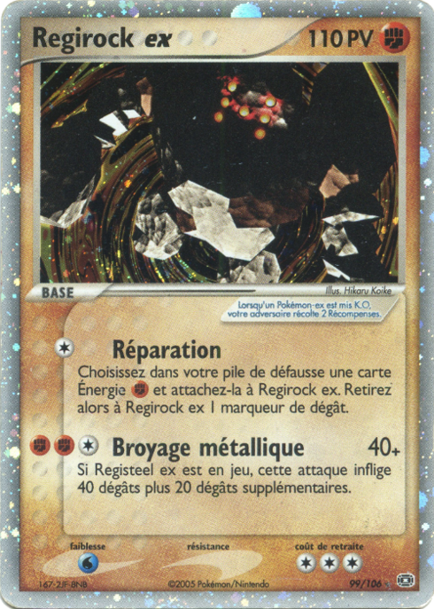 Regirock ex