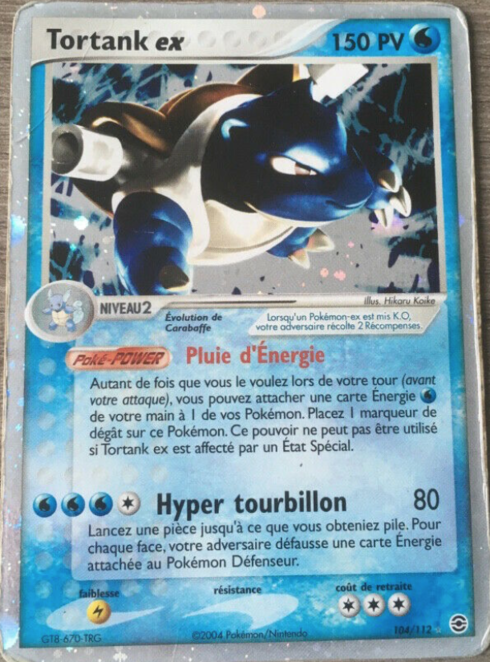 Tortank-EX