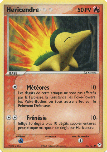 Héricendre