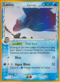 Latios δ