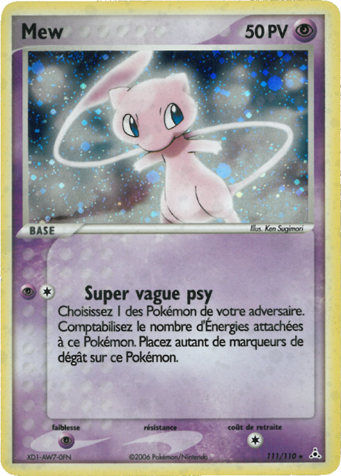 Mew