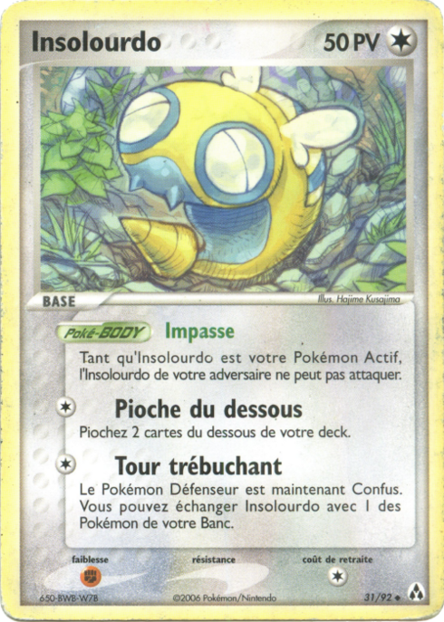 Insolourdo
