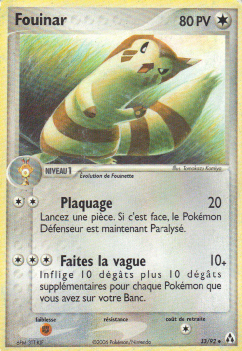 Furret
