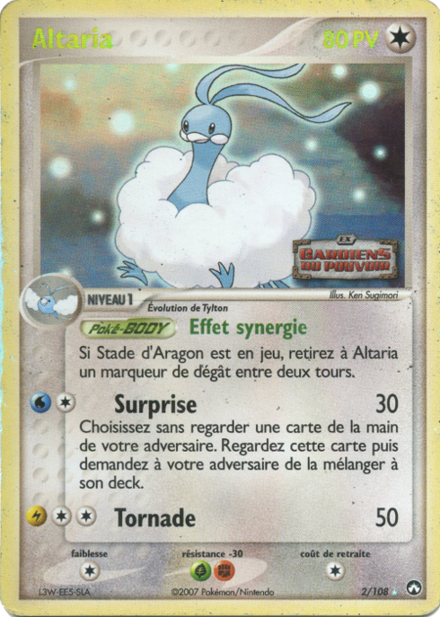 Altaria