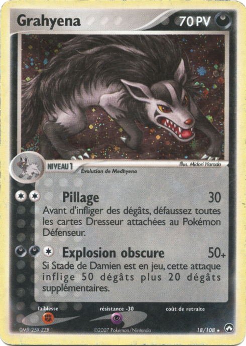 Grahyena