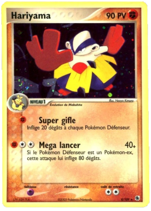 Hariyama
