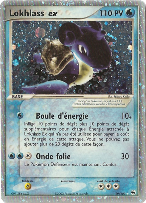 Lokhlass ex