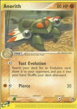 Anorith