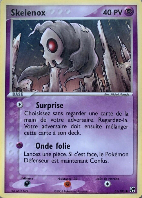 Skelénox