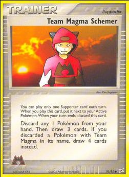 Manipulateur de Team Magma