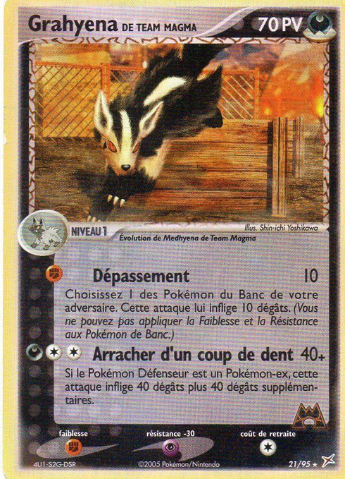 Team Magma's Mightyena