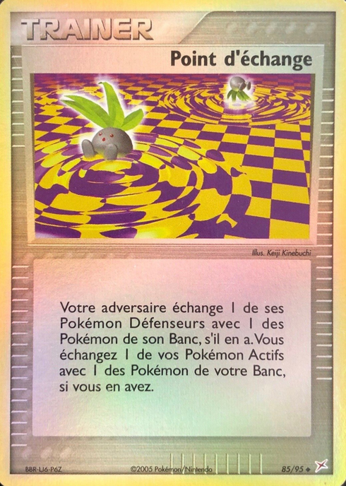 Point d'échange