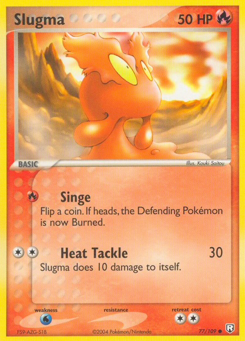 Limagma
