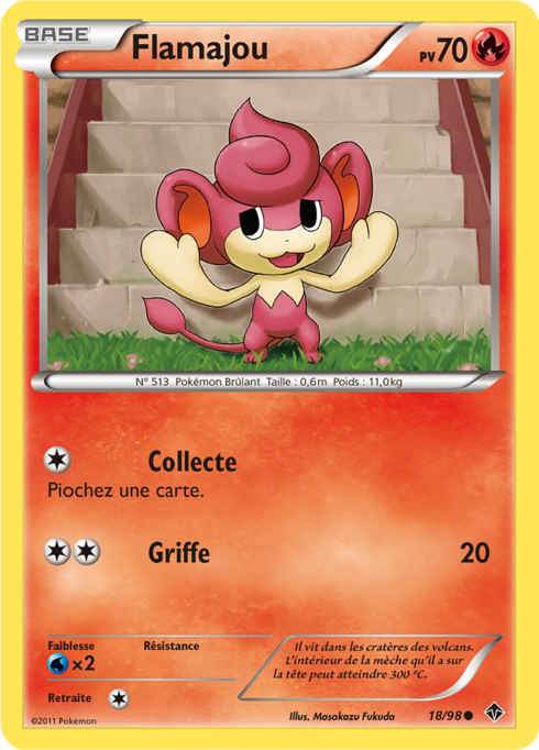 Flamajou