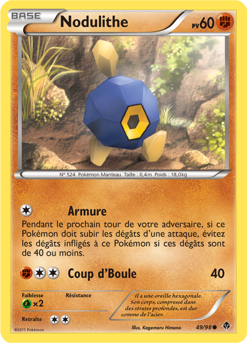 Nodulithe