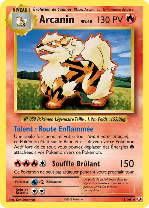 Arcanin