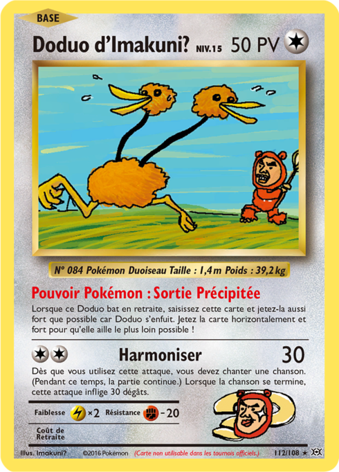 Imakuni?'s Doduo