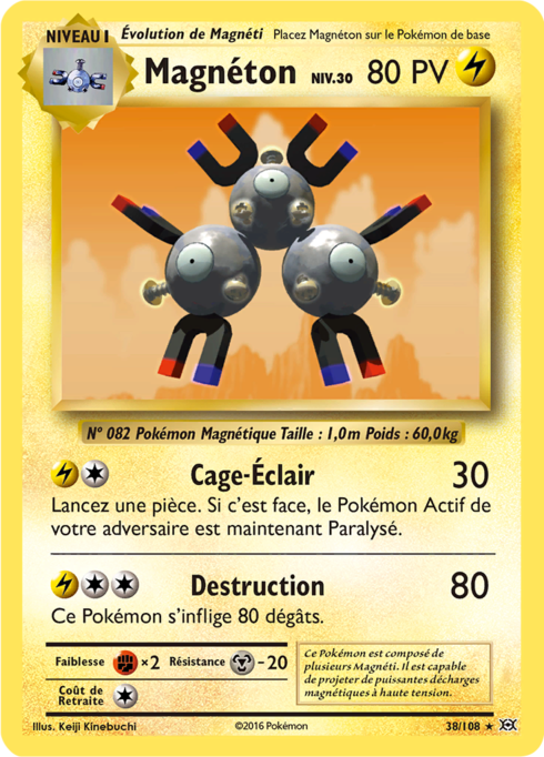 Magneton