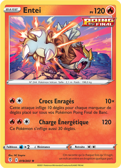 Entei (EVS 019)