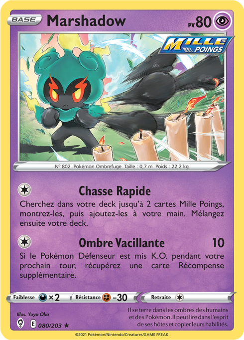 Marshadow (EVS 080)