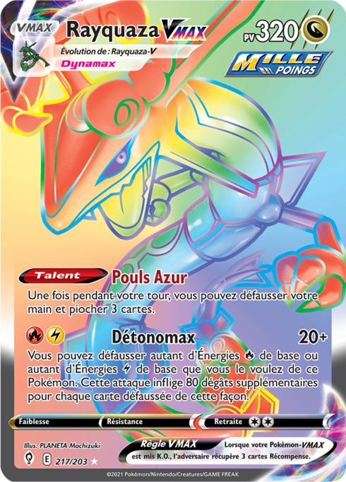 Rayquaza VMAX (EVS 217)