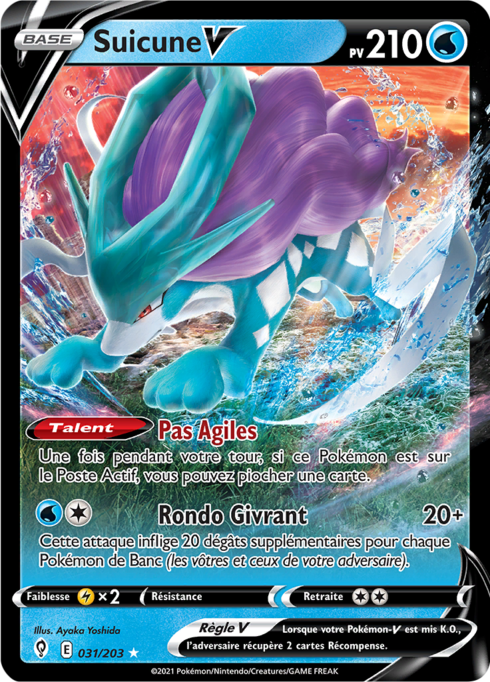 Suicune V (EVS 031)