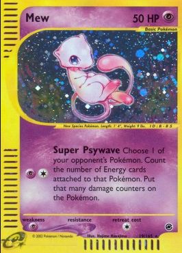 Mew (EX 19)