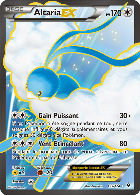 Altaria ex