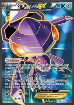 Genesect-EX