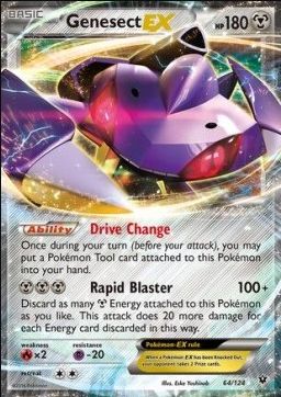 Genesect-EX