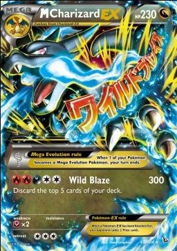 MDracaufeu EX (FLF 69)