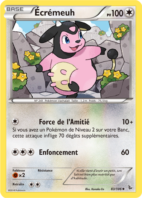 Écrémeuh
