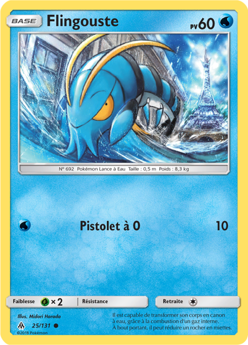 Flingouste (FLI 25)