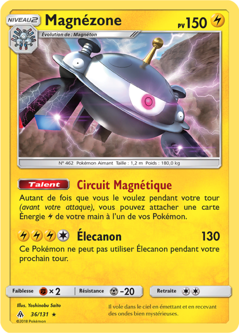 Magnezone (FLI 36)