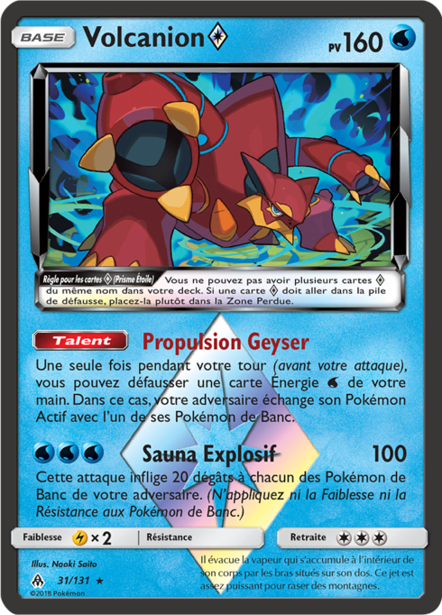 Volcanion ◇ (FLI 31)