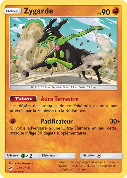 Zygarde (FLI 71)