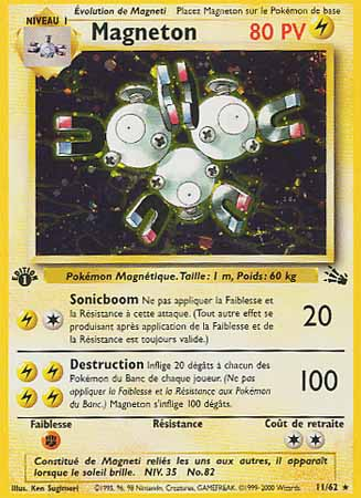 Magneton (FO 11)