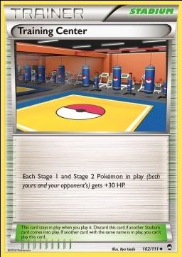 Centre d'Entraînement