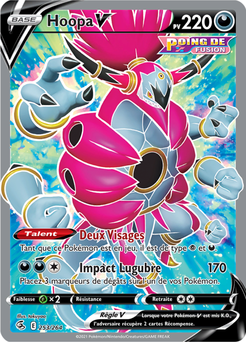 Hoopa V (FST 253)