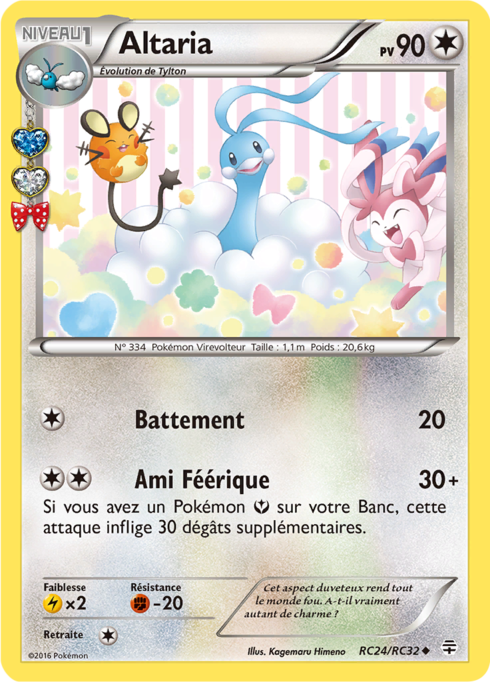 Altaria