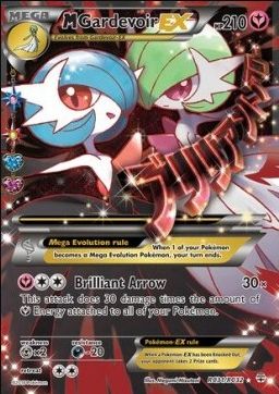 MGardevoir EX (GEN RC31)