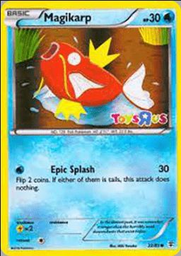 Magicarpe