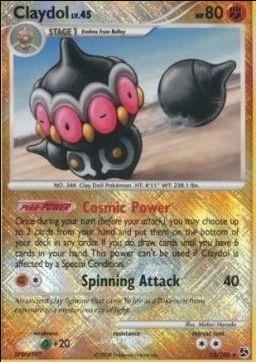 Kaorine Lv.45 (GE 15)